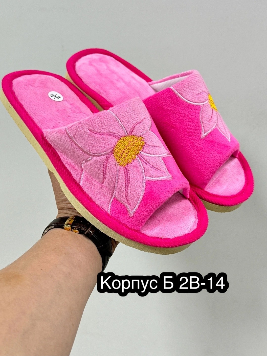 тапочки домашние женские,тапочки женские,домашние тапочки,тапочки комнатные женские,тапочки домашние женские тапки комнатные с