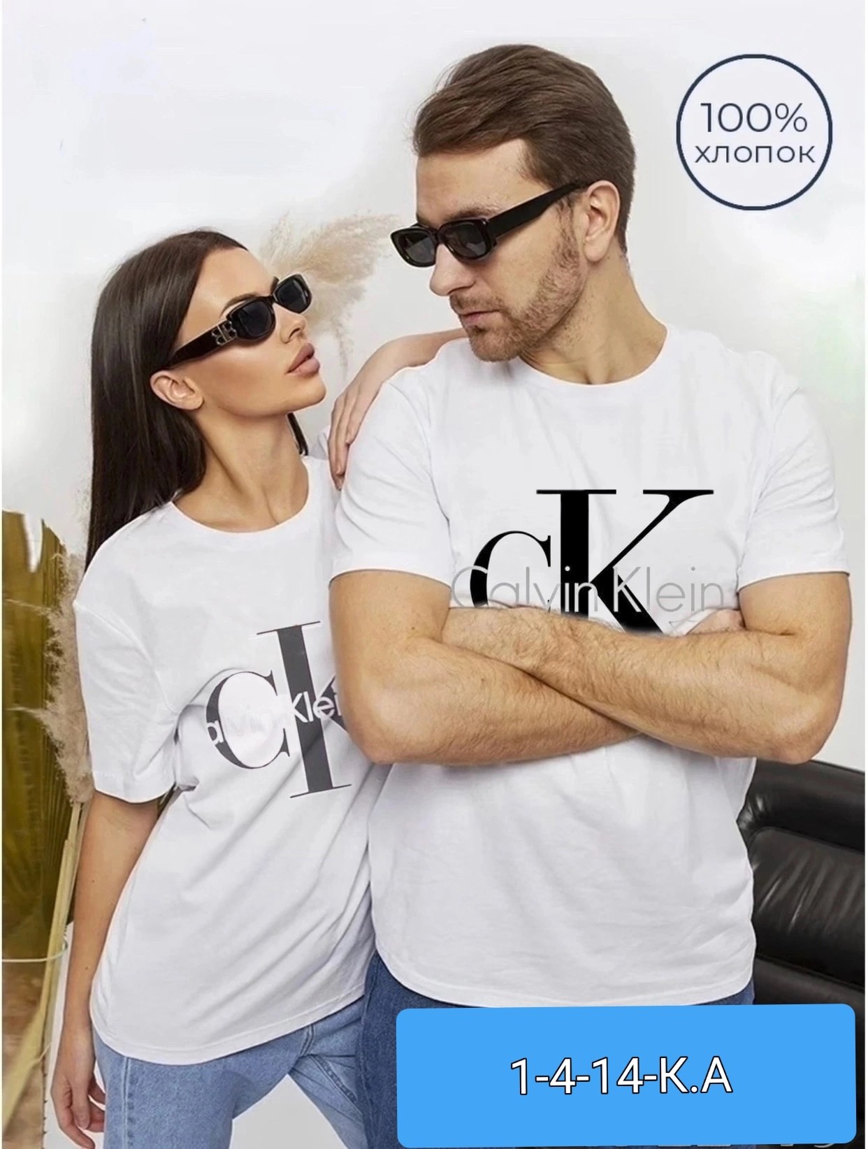 футболки для мужчин,мужские футболки,мужские футболки с принтом,футболки модные,базовая футболка