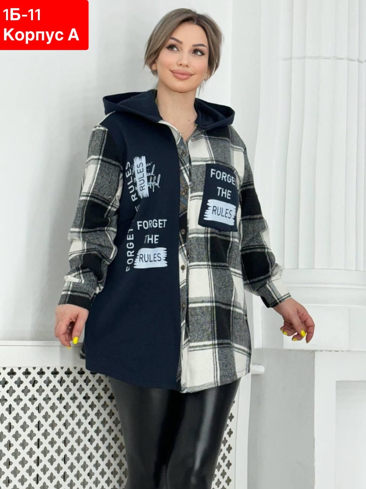 кофта женская,рубашка из байки женская,рубашка женская,одежда женская,рубашка женская с капюшоном