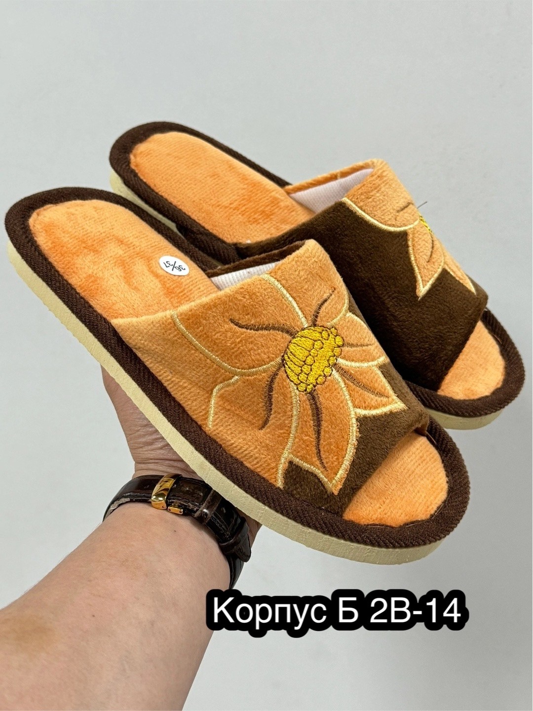 тапочки домашние женские,тапочки женские,домашние тапочки,тапочки комнатные женские,тапочки домашние женские тапки комнатные с