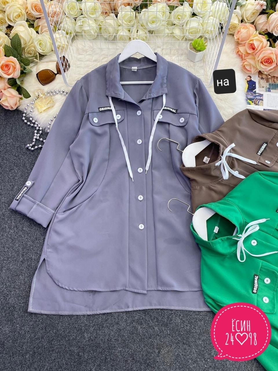 больших размеров,одежда больших размеров,одежда больших размеров для женщин,белорусская одежда для женщин,одежда из белоруссии