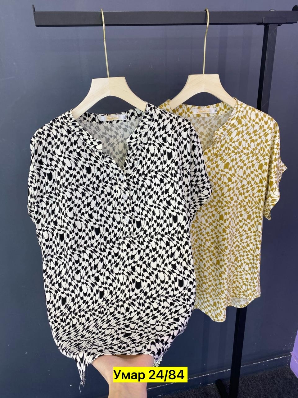 блузка кофточка,блузки женские,блузка кофта,женская кофта,блузка