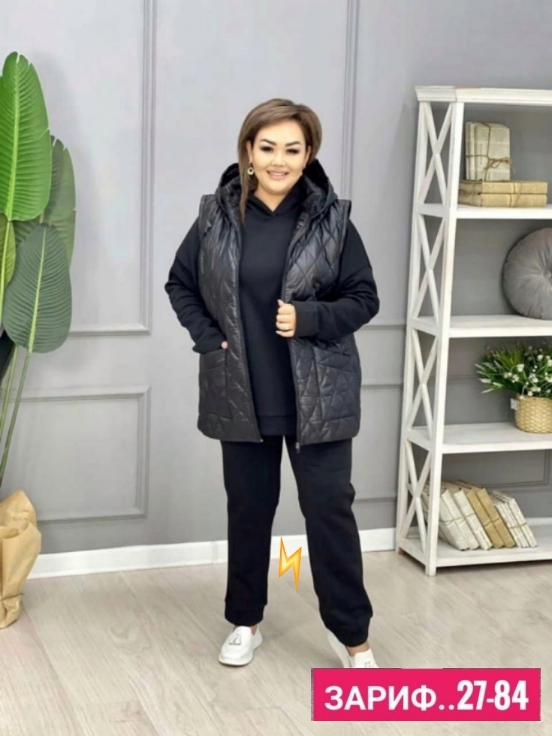 cпортивный костюм женский на флисе,костюм женский больших размеров,женские спортивные костюмы больших размеров,костюм женский тройка,костюм женский на флисе