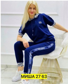 Костюм