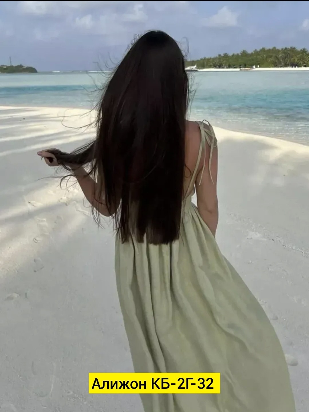 женское хлопковое платье,платье на бретельках,хлопковое платье,женское платье из хлопка,платье из хлопка и льна