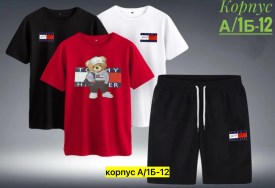 Костюм