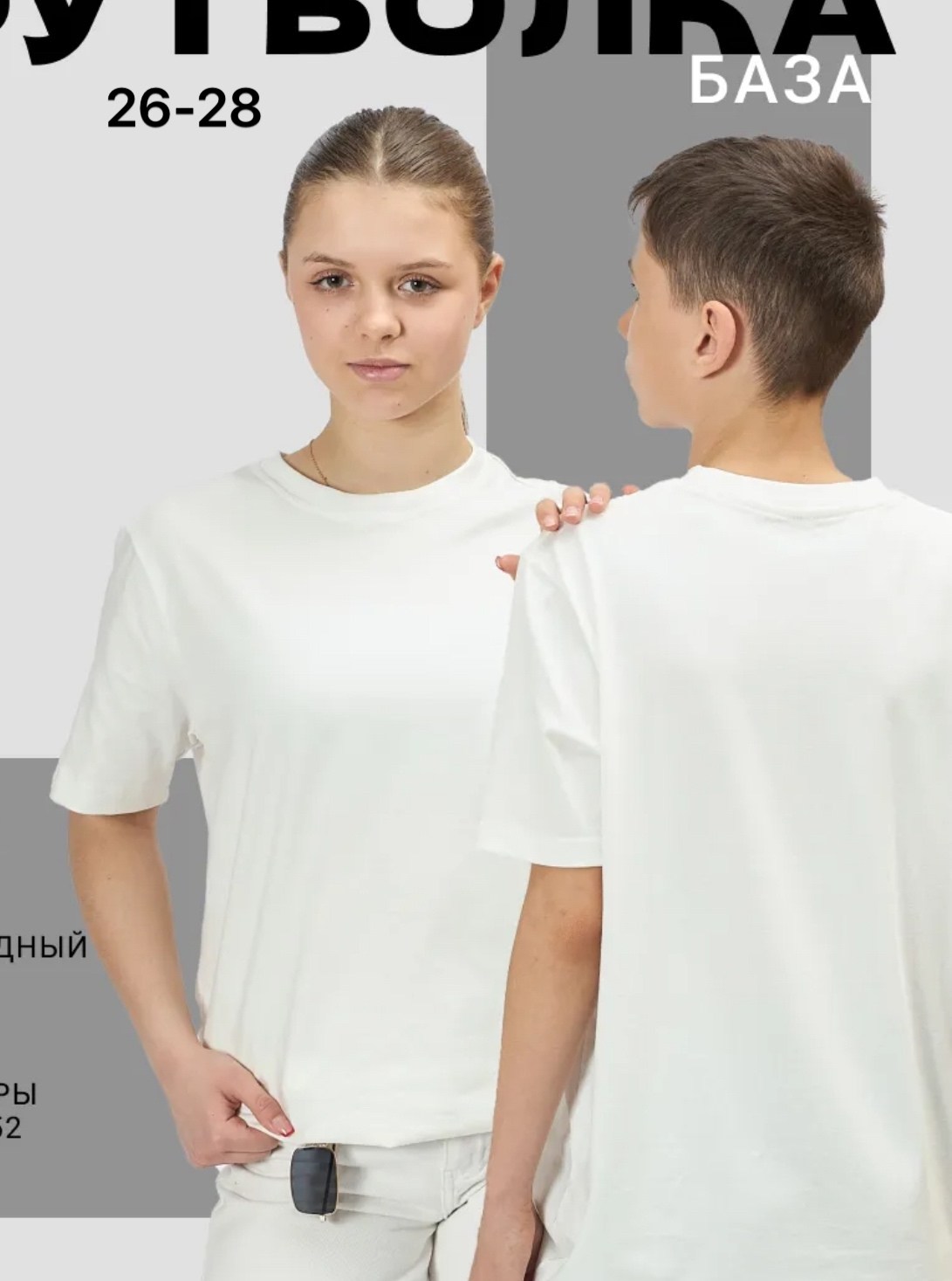 черная футболка детская,футболки детские,футболки для мальчика,футболки комплект,футболка детская для мальчика девочки