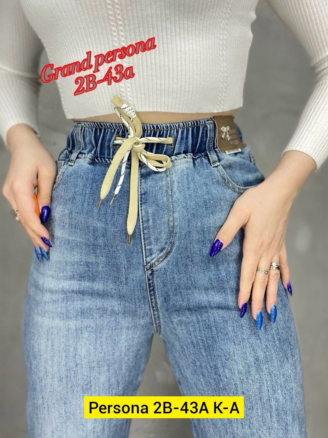 женские джинсы,джинсы джинсы,джинсы брюки,женские джинсы и брюки,джинсы модные