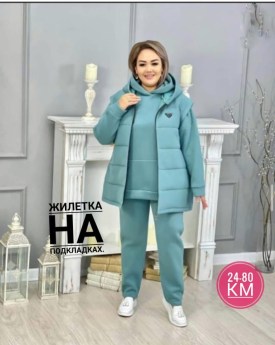 Костюм