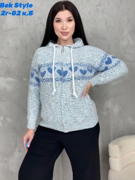 Кардиган
