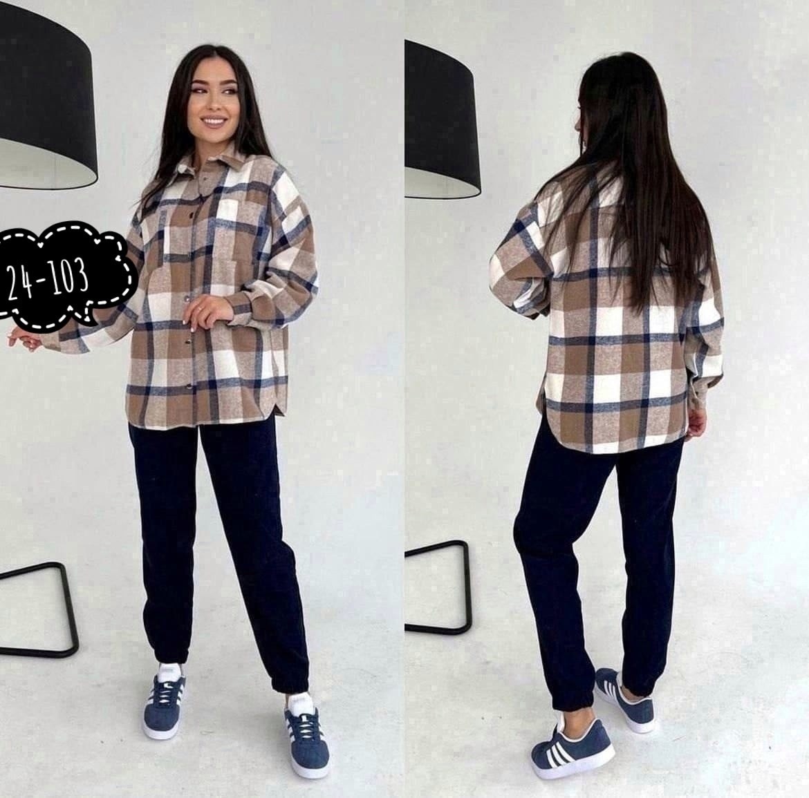 женский костюм двойка,костюм женский рубашка,рубашка оверсайз в клетку женская,костюм двойка модный,повседневный костюм