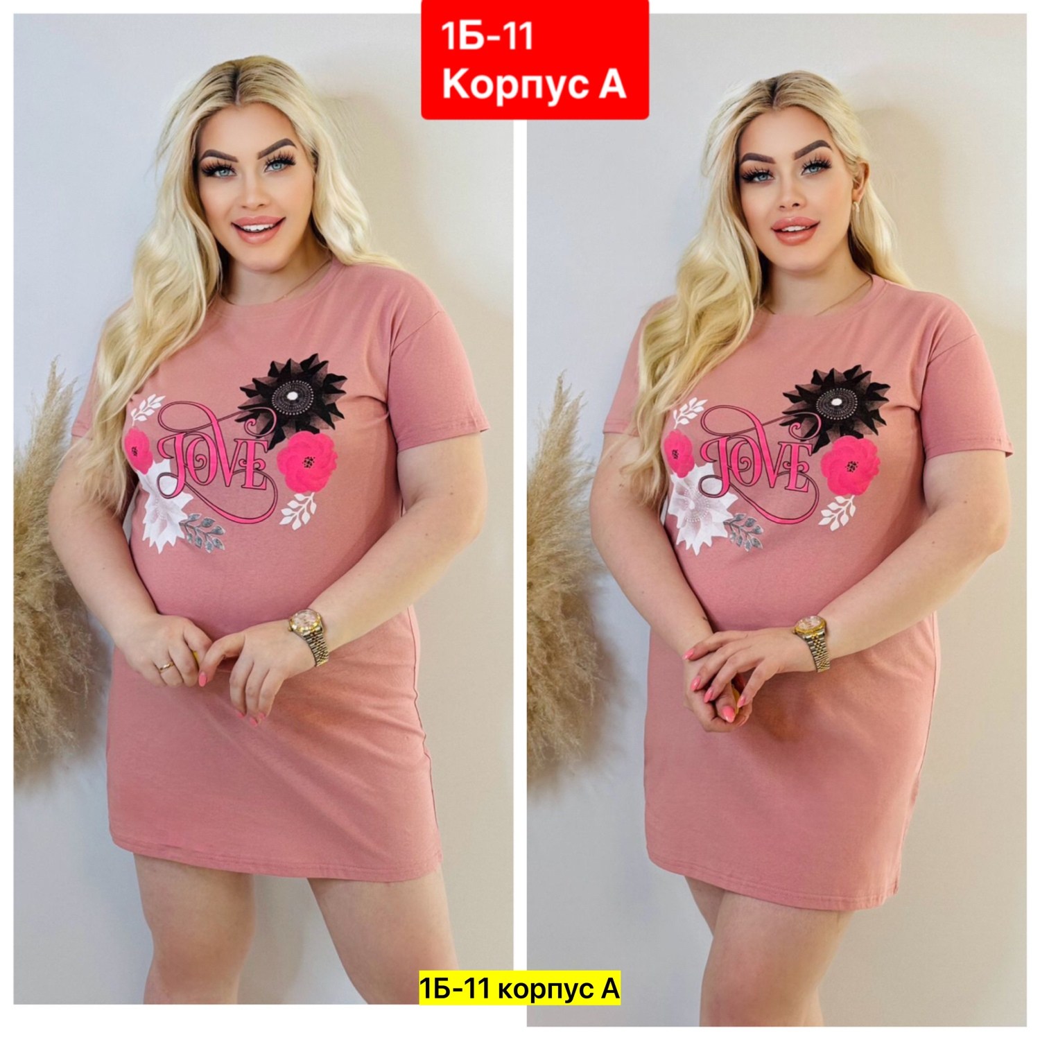 женская туника,туника удлиненная,туника платье,платье туника большие размеры,туника большие размеров