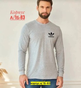 Свитер
