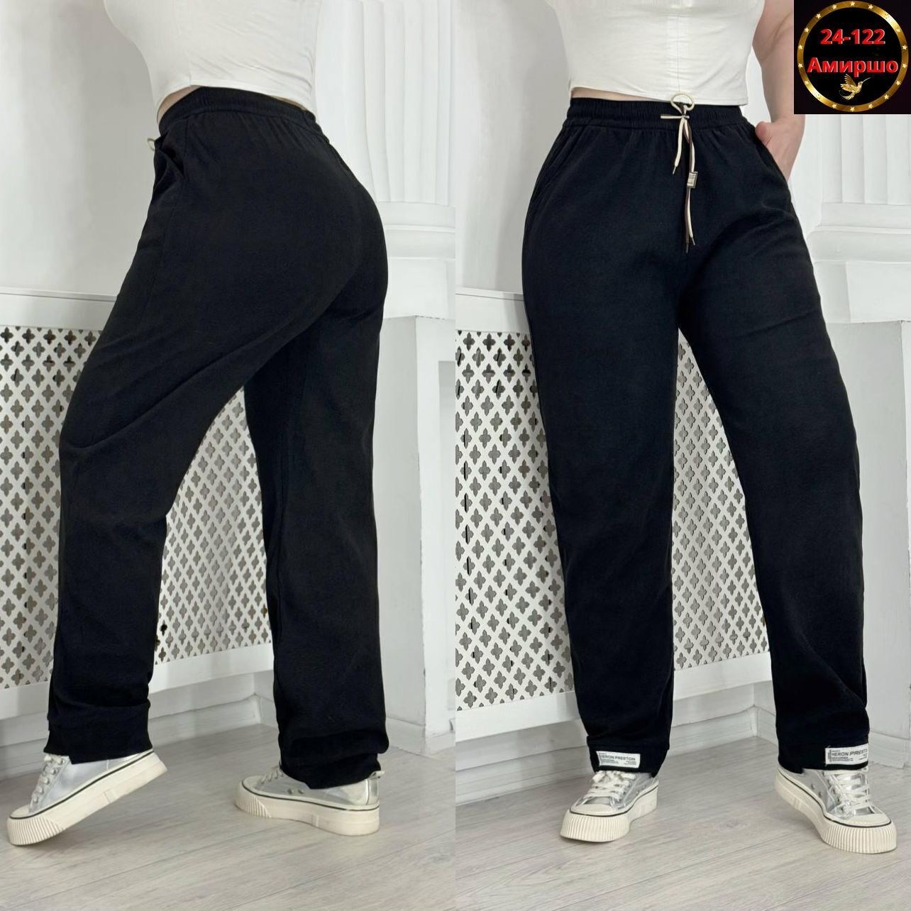 женский брюки,джинсы брюки,штаны женские,штаны джинсы,брюки спортивные женская