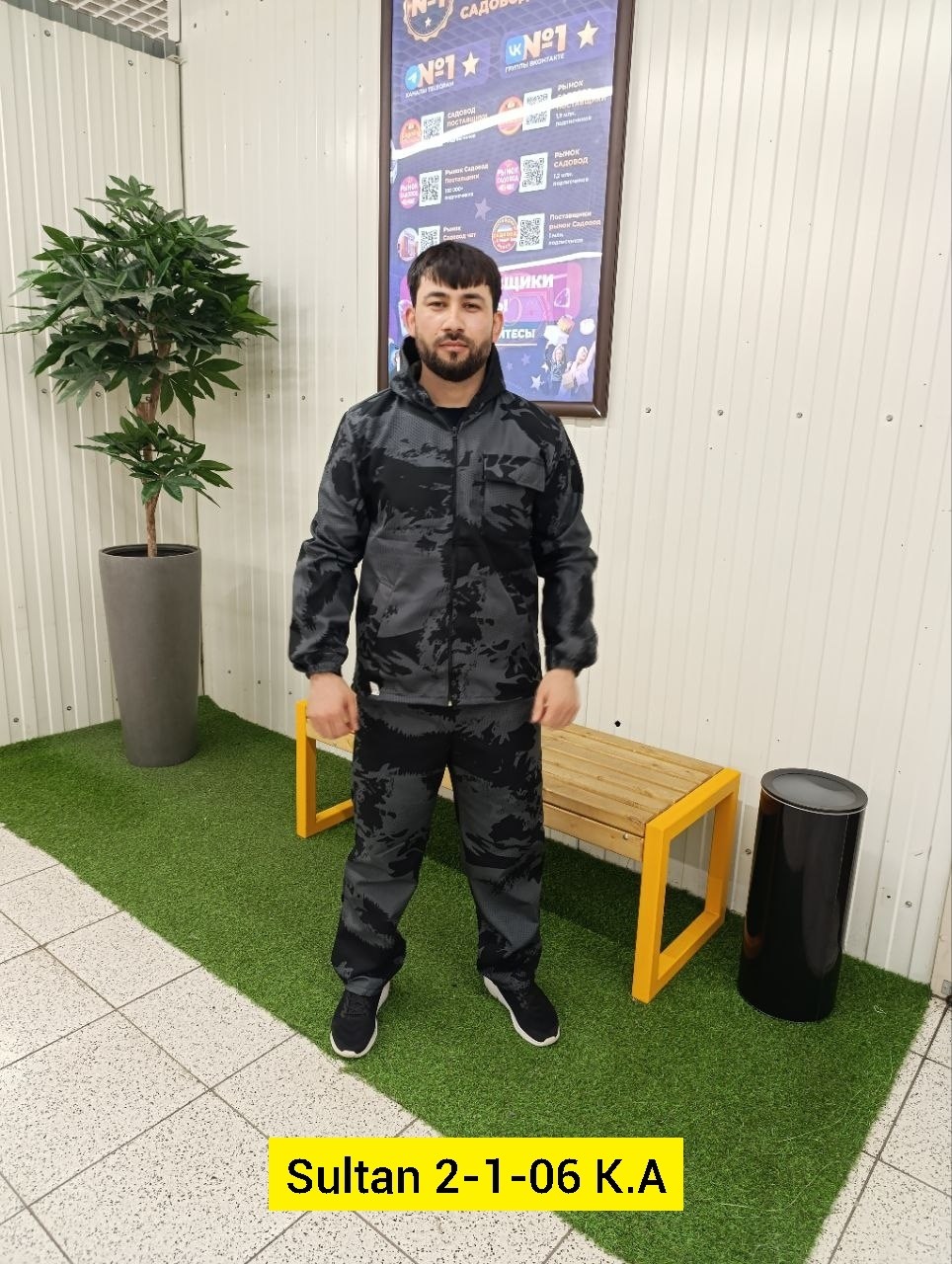камуфляжные костюмы,костюм горка камуфляжный,костюм демисезонный,костюм демисезонный камуфляжный,костюм камуфляжный на флисе