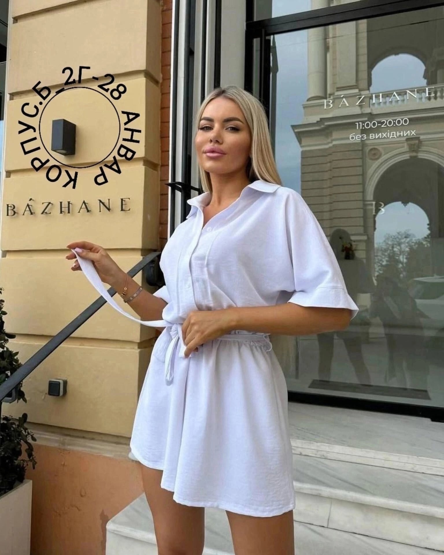 желтый комбинезон женский,летние костюмы женские,летние костюмы,костюм женский,женские комбинезоны