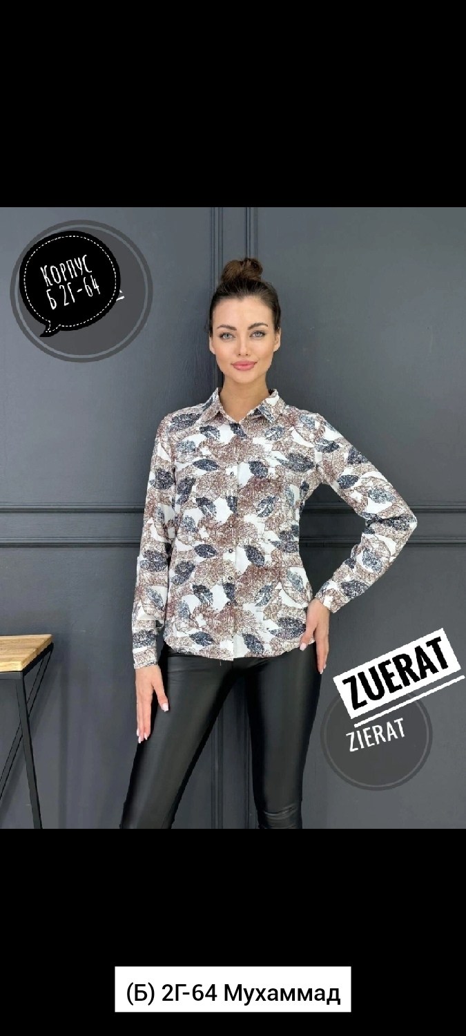 блузка женская модная,блузка рубашка,блуза,распродажа женской одежды,рубашка блузка женская