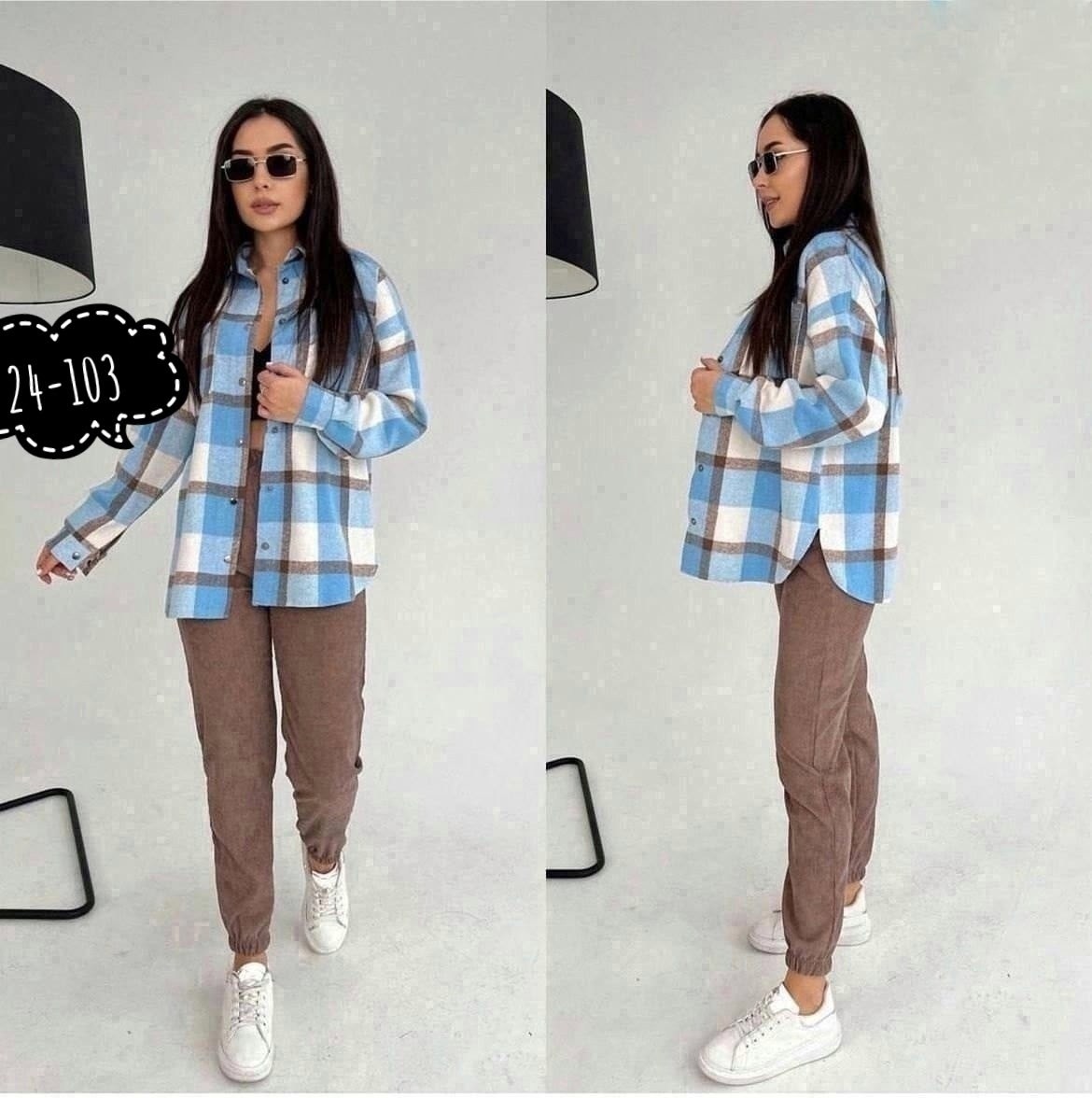 женский костюм двойка,костюм женский рубашка,рубашка оверсайз в клетку женская,костюм двойка модный,повседневный костюм