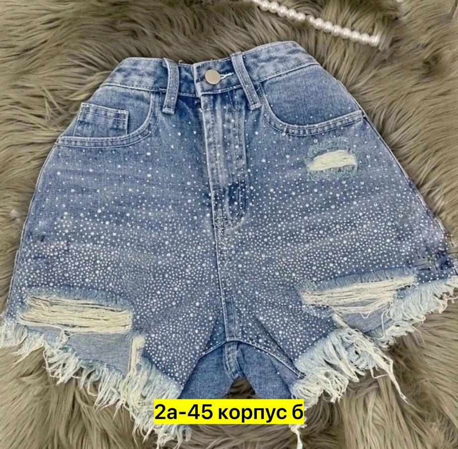 джинсовые шорты со стразами,женские шорты джинсовые,джинсовые шорты,шорты джинс,женские шорты