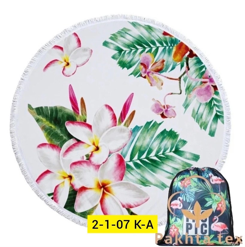 пляжное полотенце,пляжное покрывало,пляжное круглое полотенце,пляжные коврики,пляжный коврик апельсин