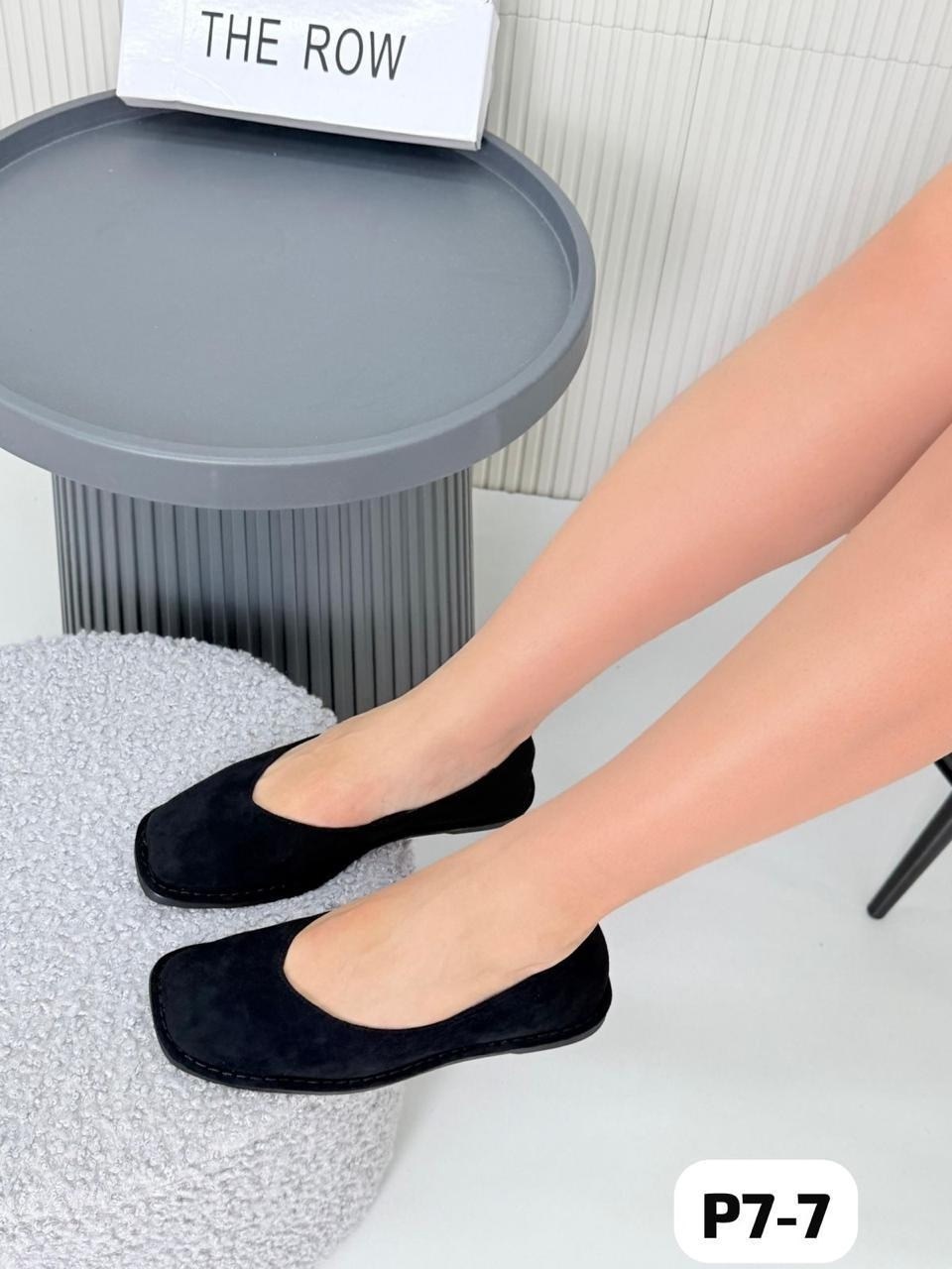 ,женские туфли лодочки,туфли на плоской подошве,женские туфли на плоской подошве,балетки