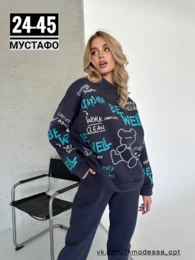 Костюм