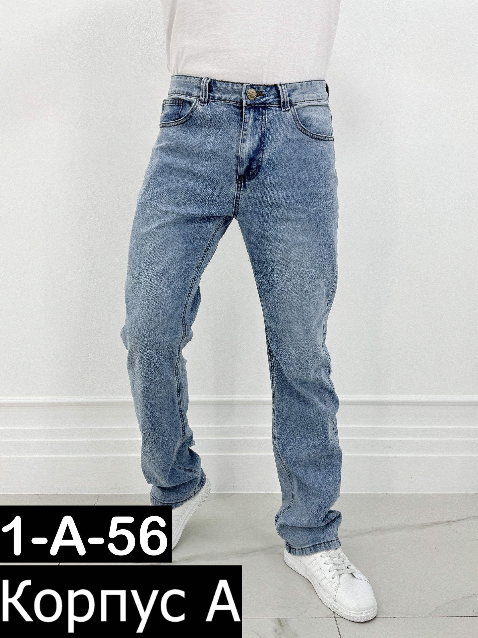 джинсы для мужчин,мужские джинсы,мужские джинсы прямые,джинсы штаны,брюки джинсы