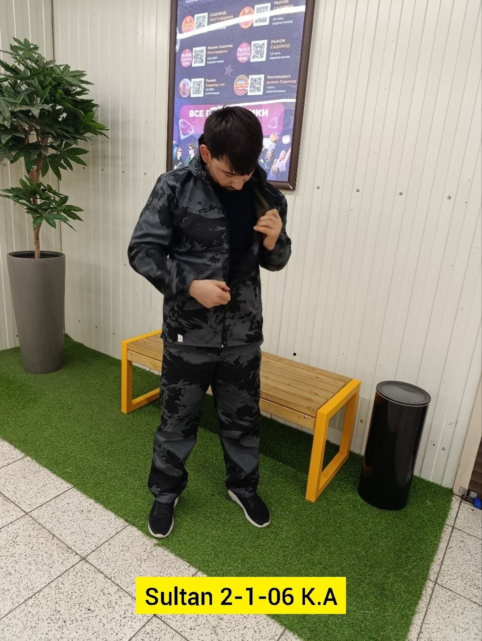 камуфляжные костюмы,костюм горка камуфляжный,костюм демисезонный,костюм демисезонный камуфляжный,костюм камуфляжный на флисе