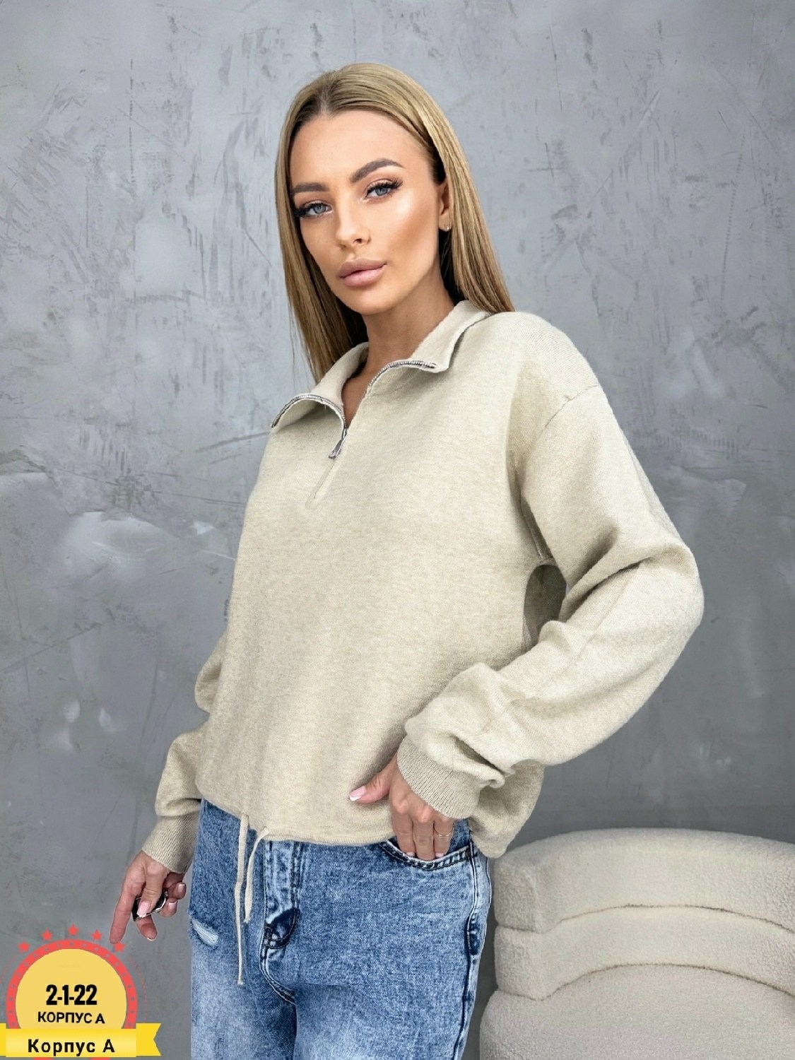 кофта женская,кофта вязаная,кофта теплая,свитера женские,свитер с замком