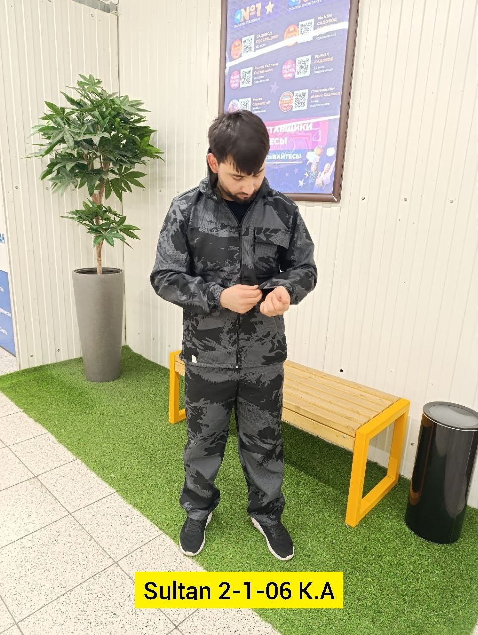 камуфляжные костюмы,костюм горка камуфляжный,костюм демисезонный,костюм демисезонный камуфляжный,костюм камуфляжный на флисе