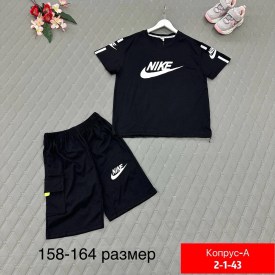 Костюм