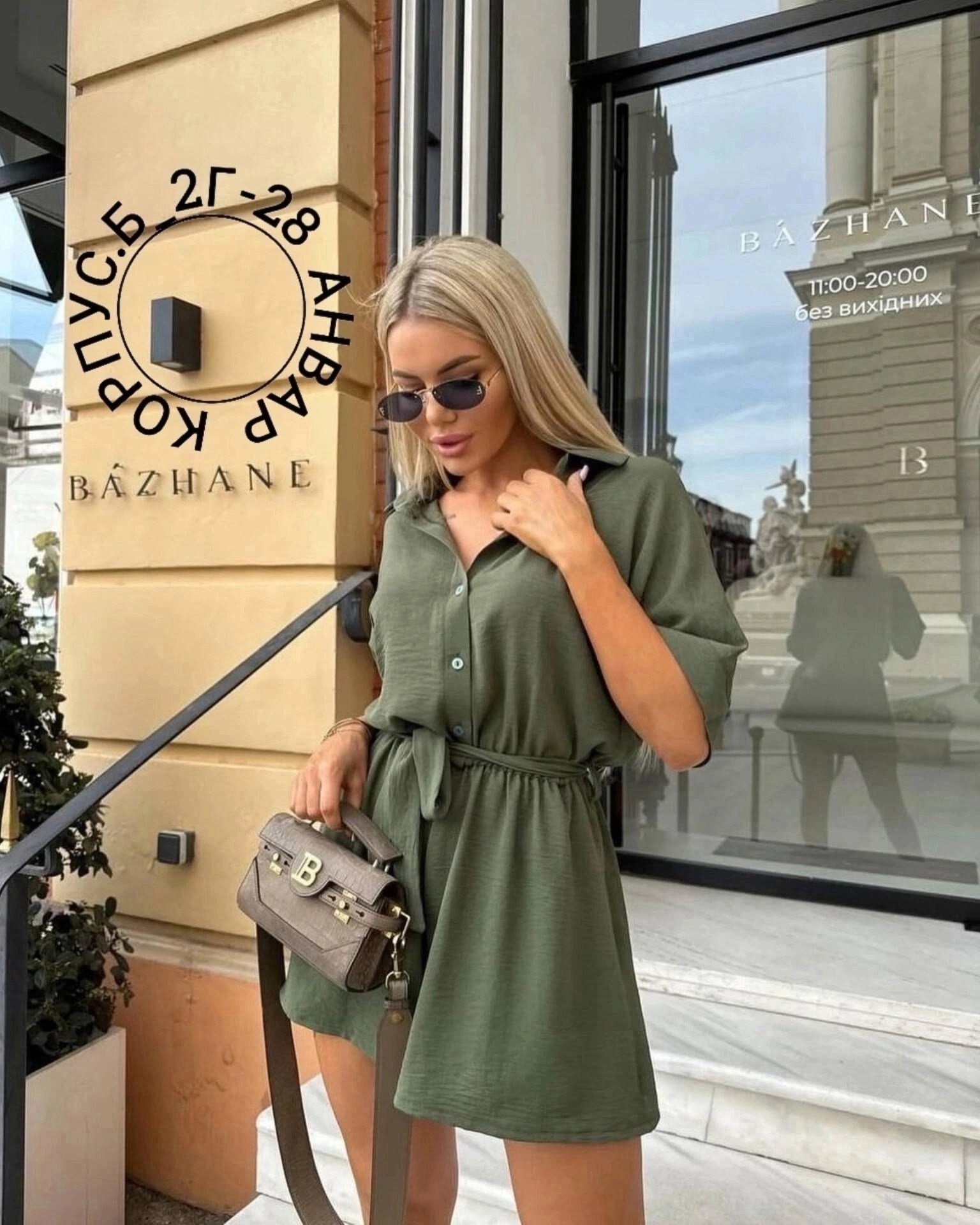 желтый комбинезон женский,летние костюмы женские,летние костюмы,костюм женский,женские комбинезоны