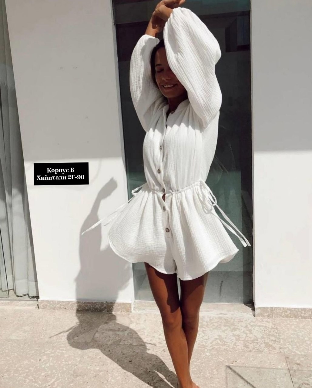 ,летние костюмы,комбинезон женский,летнее платье,женские костюмы