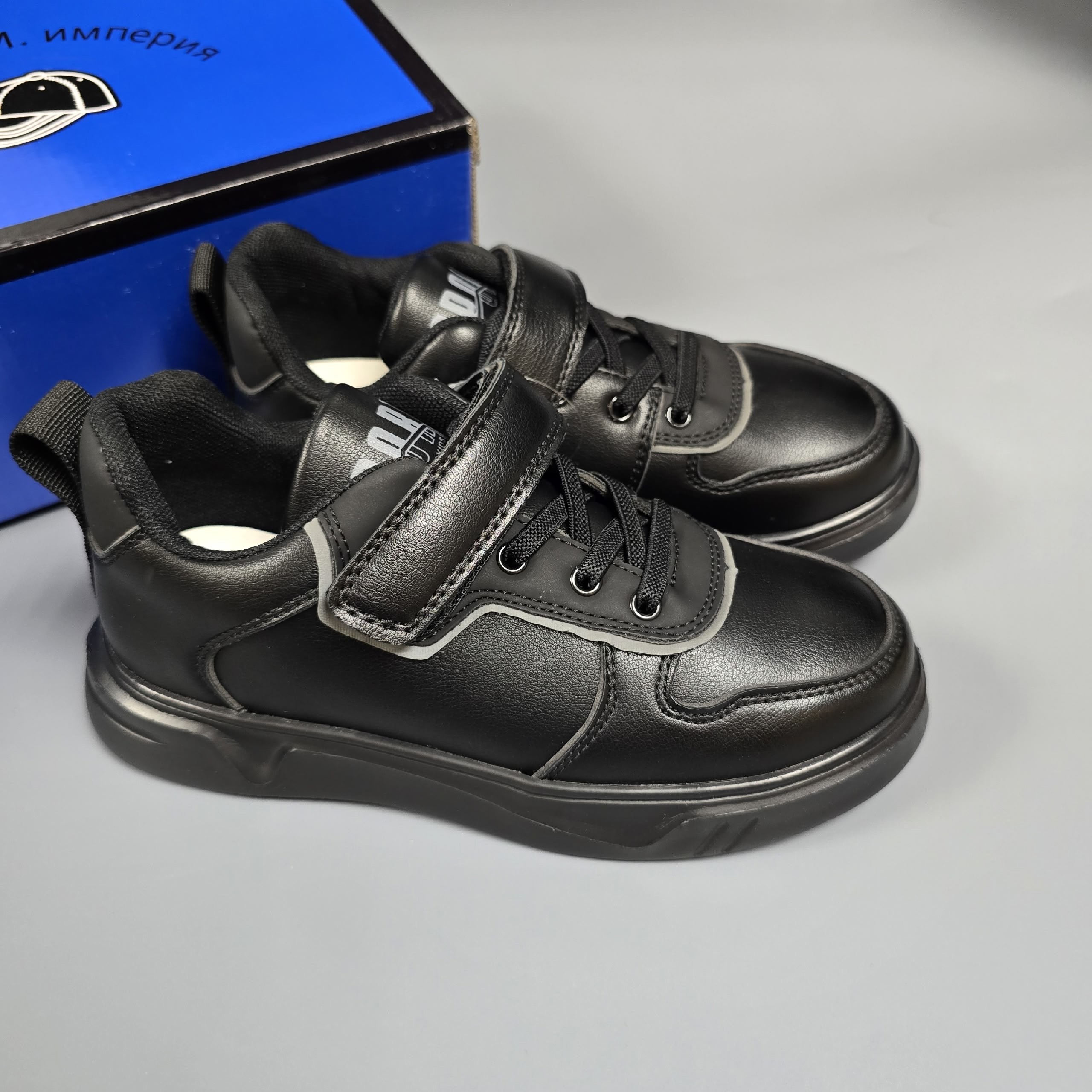 ,полуботинки для мальчика,полуботинки школьные, для мальчика,школьная