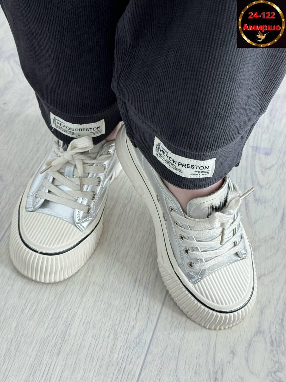 женский брюки,джинсы брюки,штаны женские,штаны джинсы,брюки спортивные женская