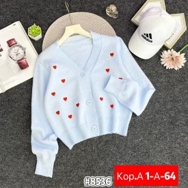 Кардиган