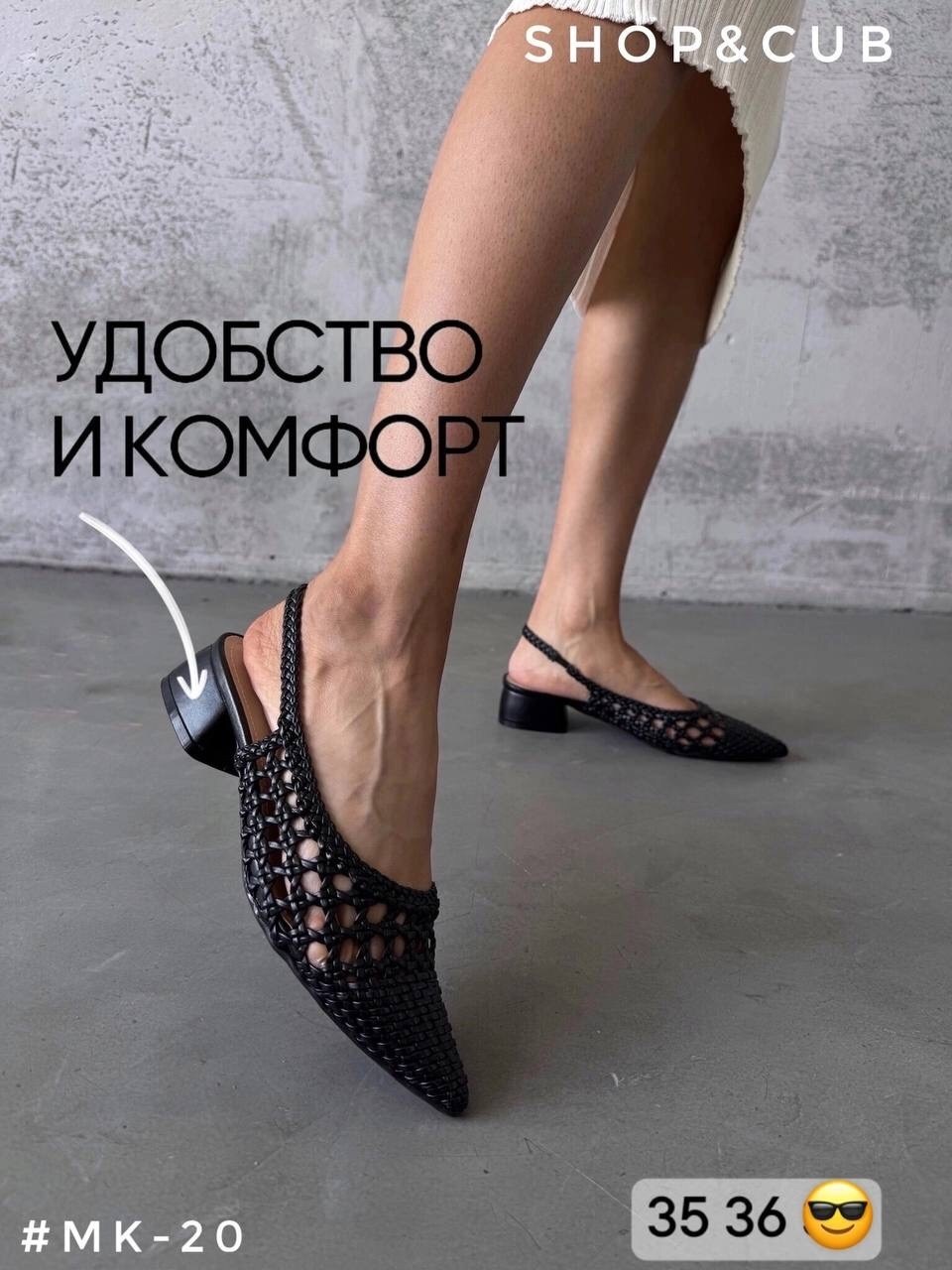 босоножки плетеные,женская ,плетеная ,женские босоножки на высоком каблуке,босоножки на низком каблуке