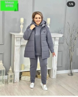 Костюм