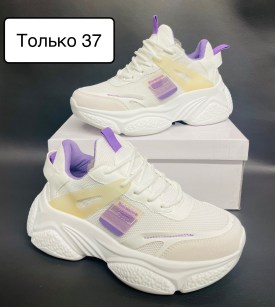 Кроссовки