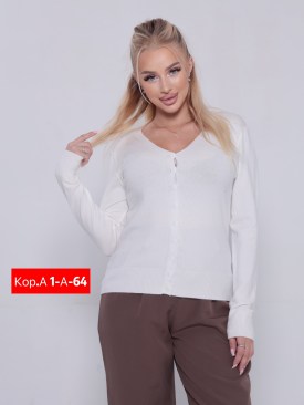 Кардиган