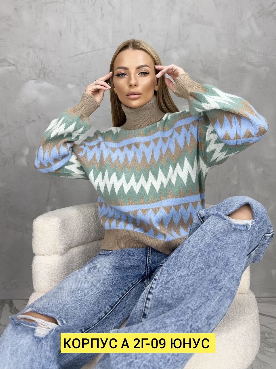 свитера женские,свитер,кофта свитер женский,вязаные свитера женские,кофта женская