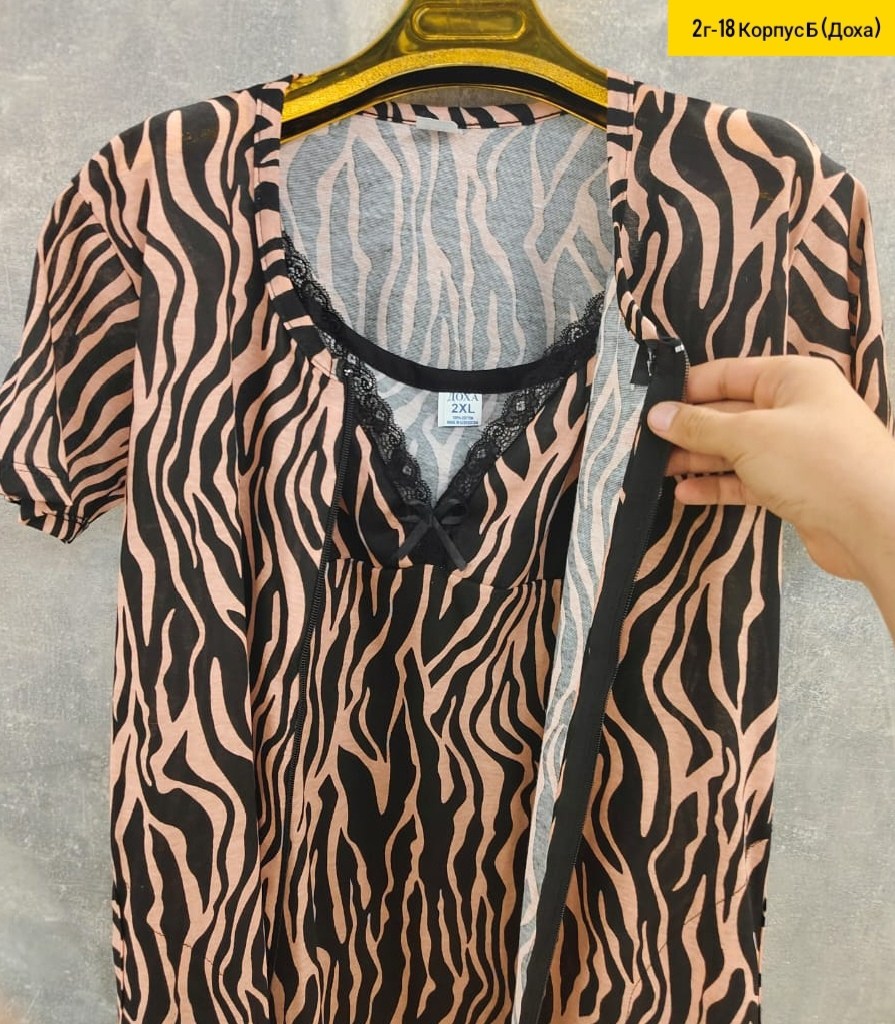 платье туника,прямое платье,,платье,женская платье