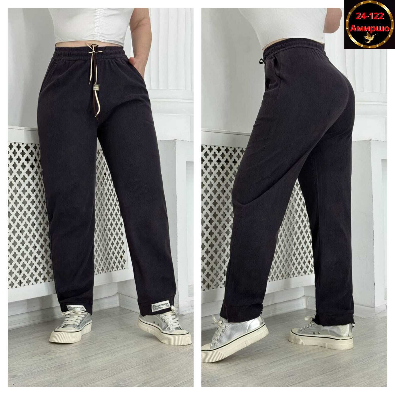 женский брюки,джинсы брюки,штаны женские,штаны джинсы,брюки спортивные женская