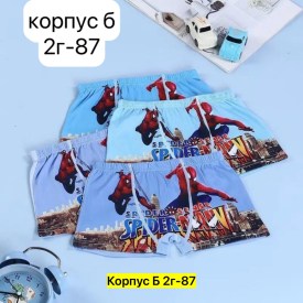 Нижнее белье