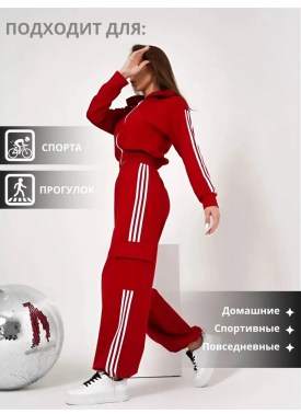 Костюм