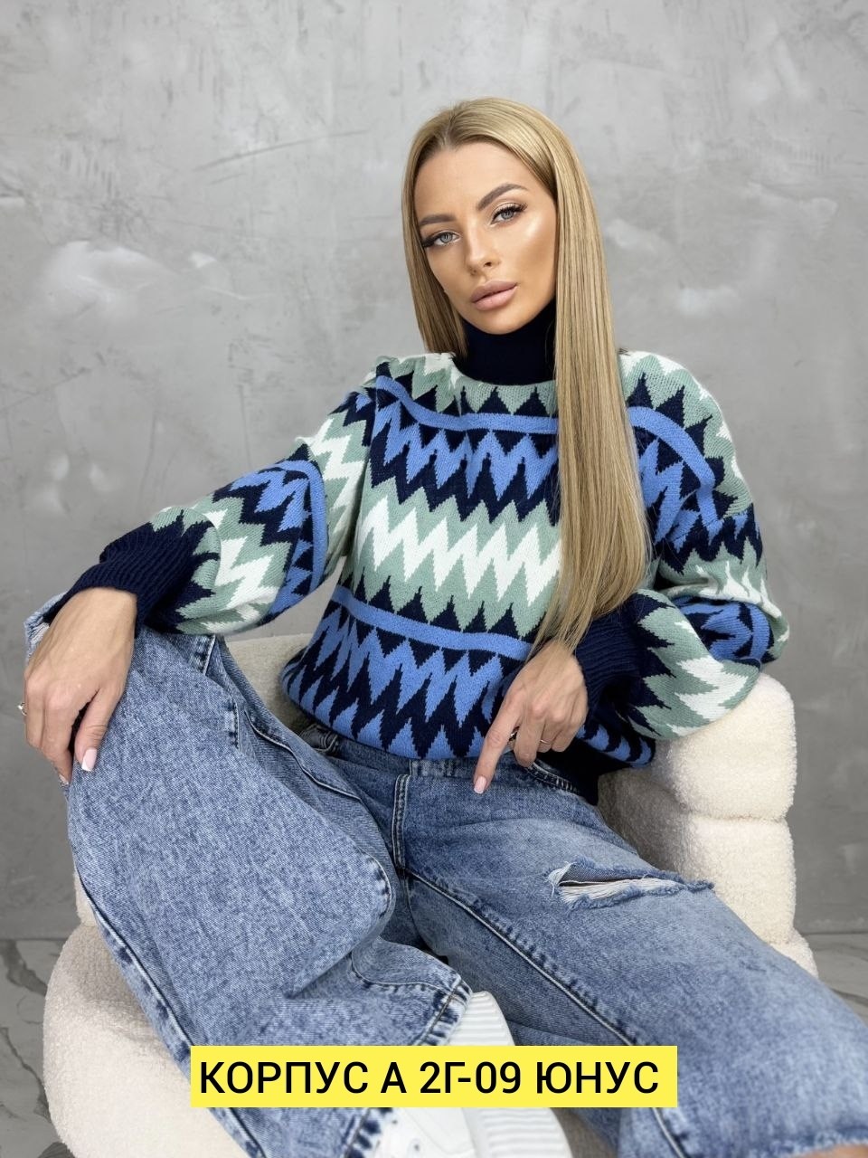 свитера женские,свитер,кофта свитер женский,вязаные свитера женские,кофта женская