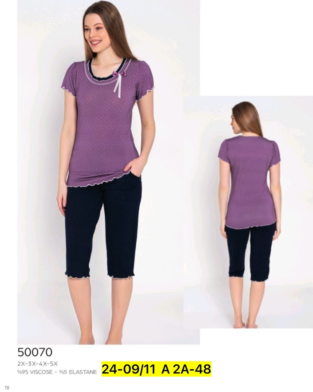 пижама с бриджами костюм домашний,женский трикотажный костюм с бриджами,женская пижама с бриджами,пижама женская,пижама с бриджами