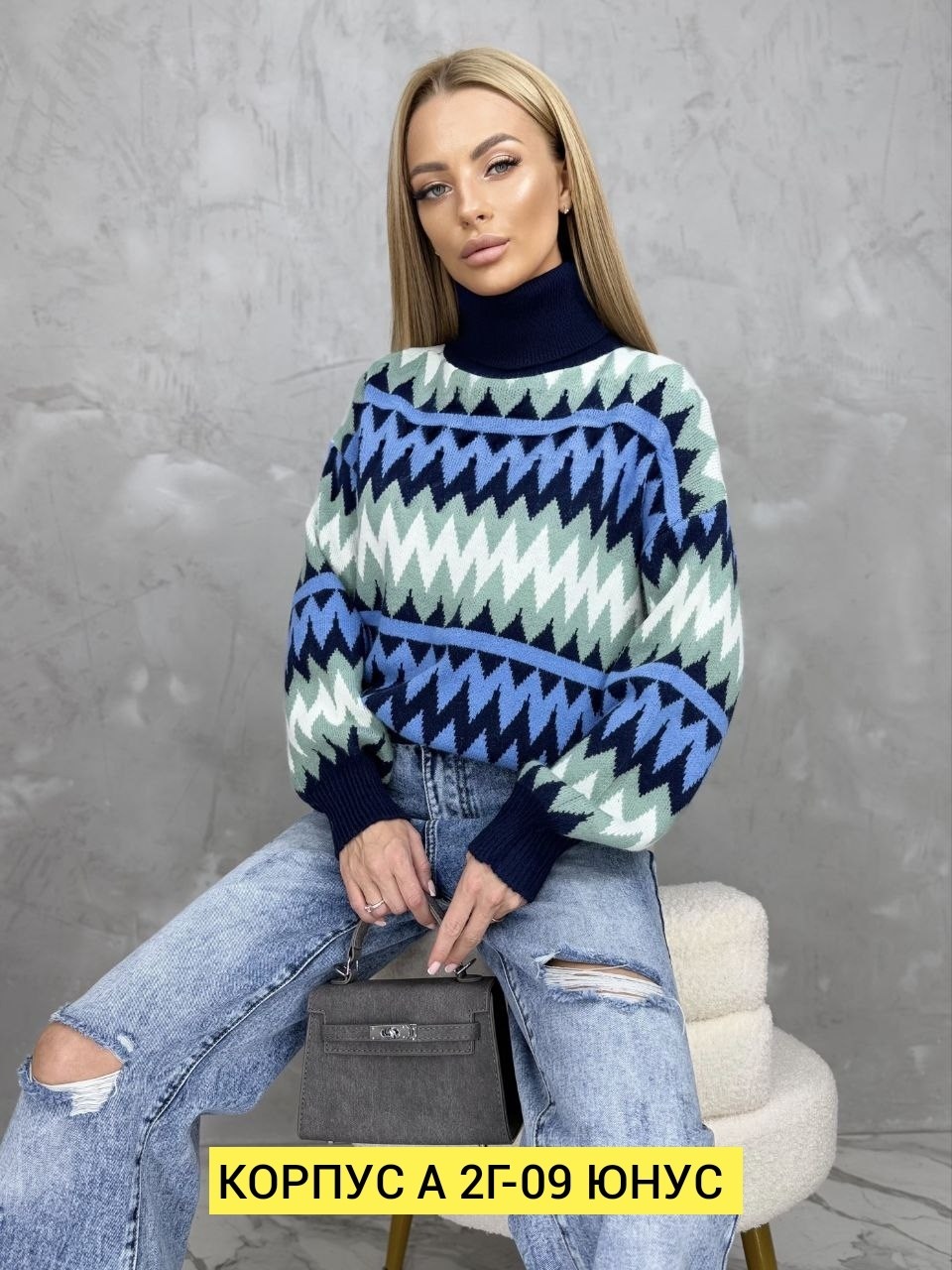 свитера женские,свитер,кофта свитер женский,вязаные свитера женские,кофта женская