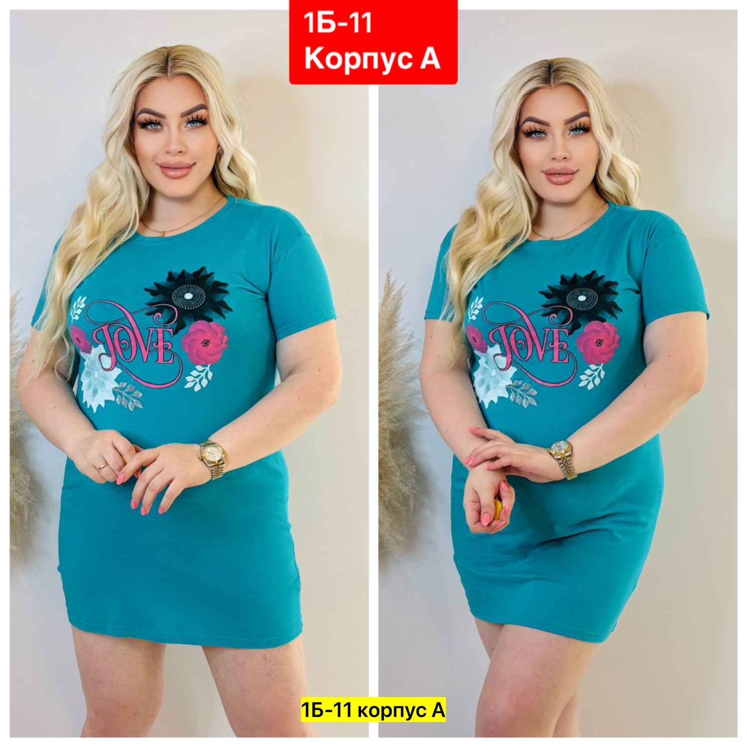 женская туника,туника удлиненная,туника платье,платье туника большие размеры,туника большие размеров