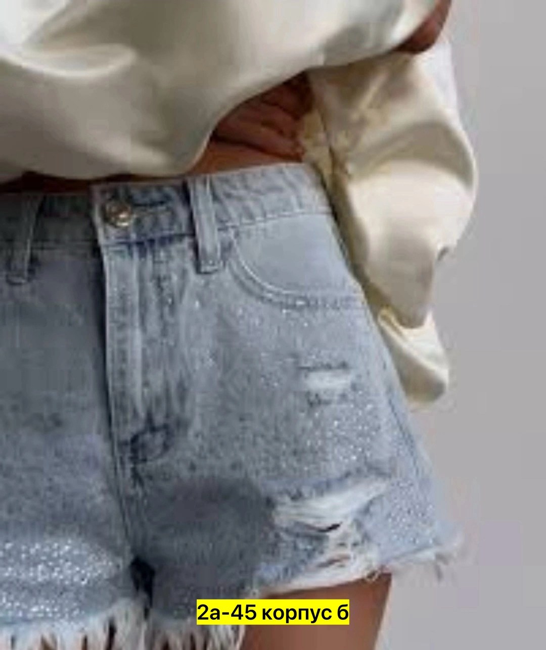джинсовые шорты со стразами,женские шорты джинсовые,джинсовые шорты,шорты джинс,женские шорты
